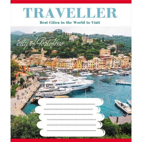 Зошит загальний 