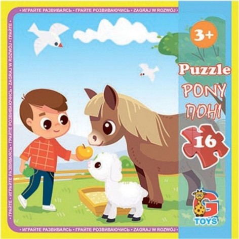 Пазли дитячі 