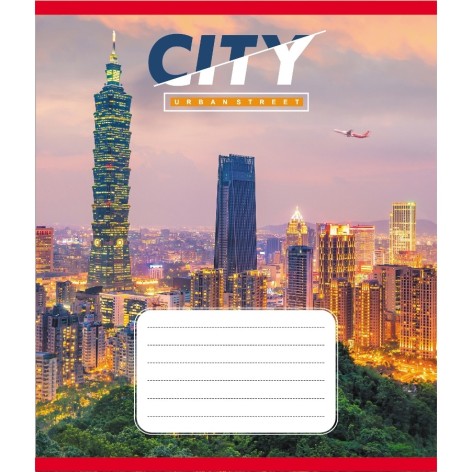 Зошит учнівський 