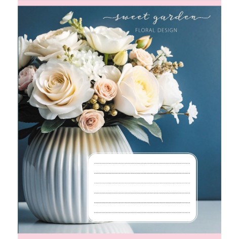 Зошит учнівський 