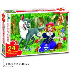 Дитячі пазли 