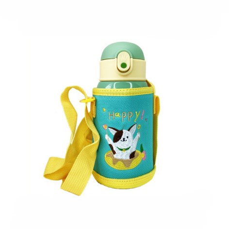 Термос-поильник с силиконовой трубочкой MGZ-0318(Yellow) чашкой, в чехле с ремешком, 550 мл