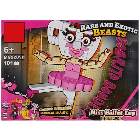 Дитячий конструктор 