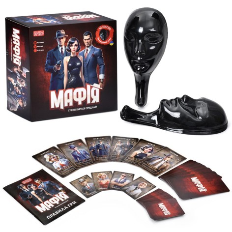 Настільна гра 