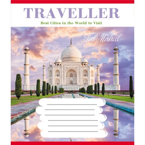 Зошит загальний 