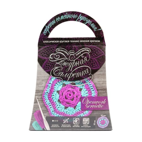 Комплект для творчості своїми руками 