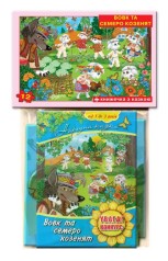 Дитячі пазли 