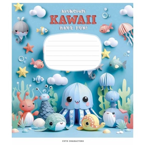 Зошит учнівський 