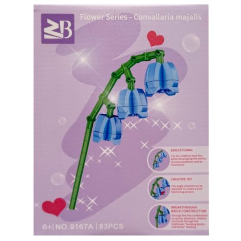 Конструктор дитячий 