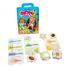 Детские Пазли 