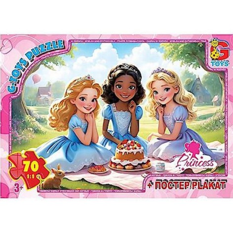 Детский пазл 