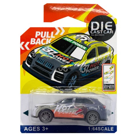 Машинка игровая металлическая 