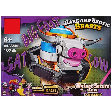 Дитячий конструктор 