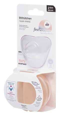 Силіконові накладки на груди 