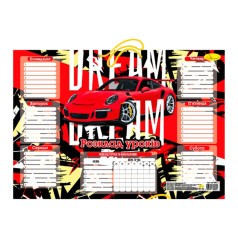 Ламінований розклад уроків АП-0802 формат А3  Вид 3