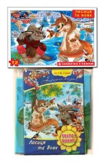 Дитячі пазли 