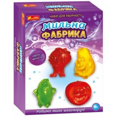 Набор мыла своими руками. Мыльная фабрика 