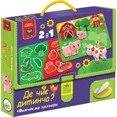 Дитяча розвиваюча іграшка 