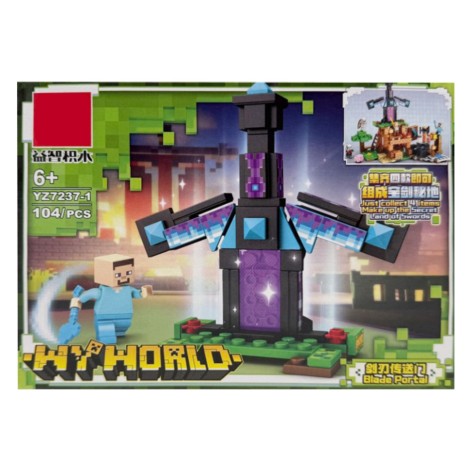 Дитячий конструктор 