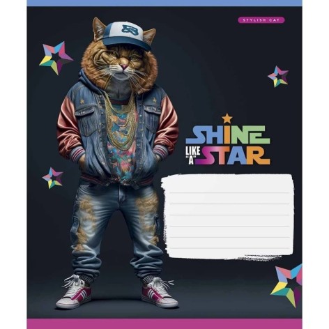 Зошит учнівський 