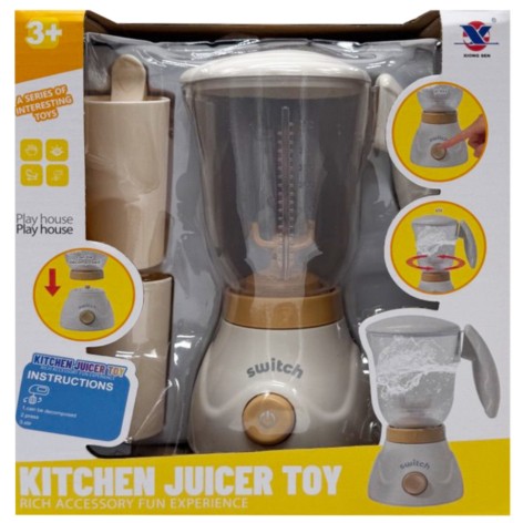 Дитяча побутова техніка 