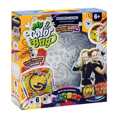 Комплект для творчості 