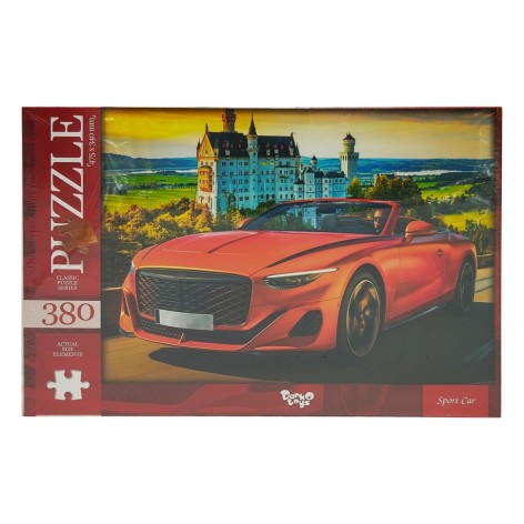 Класичні пазли 