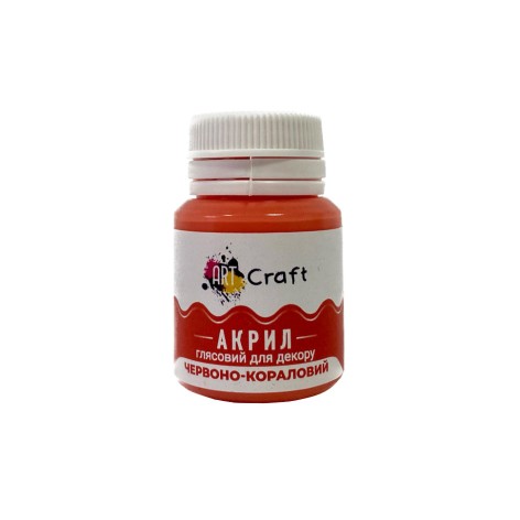 Акриловая краска глянцевая 