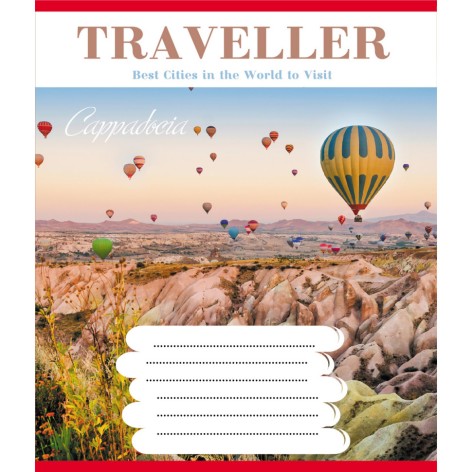 Зошит загальний 