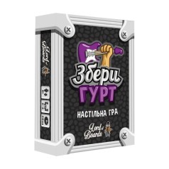 Настільна карткова гра "Збери Гурт" LOB2221UA від 2 до 6 гравців