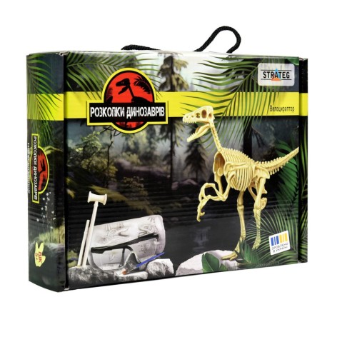 Набор для творчества раскопки динозавров "Велоцираптор" 30830