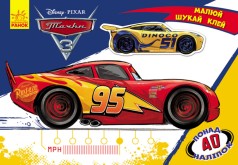 Дитяча розвиваюча книга 