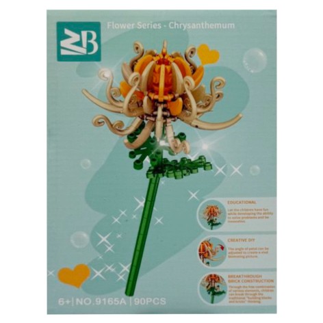 Конструктор дитячий 