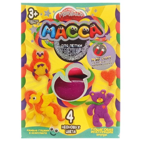 Набір креативної творчості Маса для ліплення 