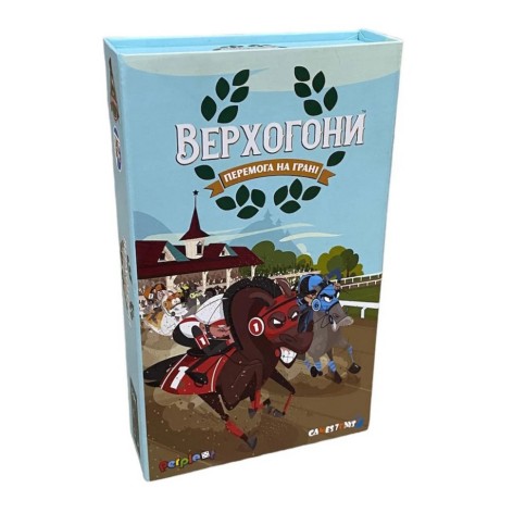 Настольная игра "Верхогоны" VH001UA на украинском языке