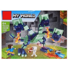 Дитячий конструктор 