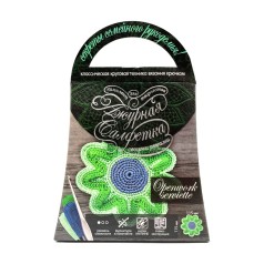 Комплект для творчості своїми руками 