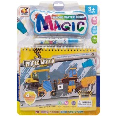 Книжка для рисования водой 