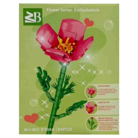 Конструктор дитячий 