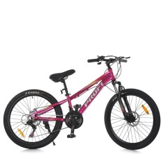 Велосипед MTB2601-3, 26 дюймов, алюминиевая рама 13 Shimano 21SP фуксия