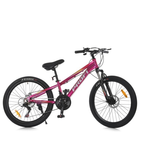 Велосипед MTB2601-3, 26 дюймов, алюминиевая рама 13 Shimano 21SP фуксия