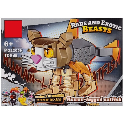 Дитячий конструктор 