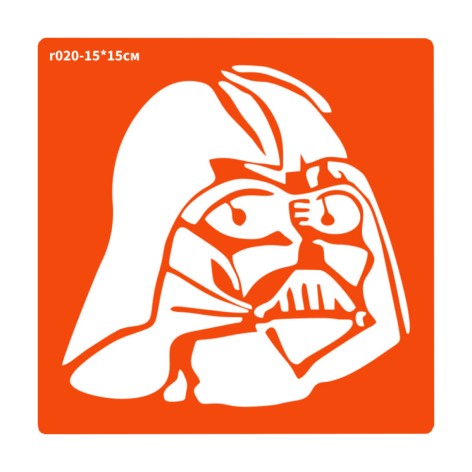 Трафарет для био-тату Дарт Вейдер r020-15*15см, размер 15х15см