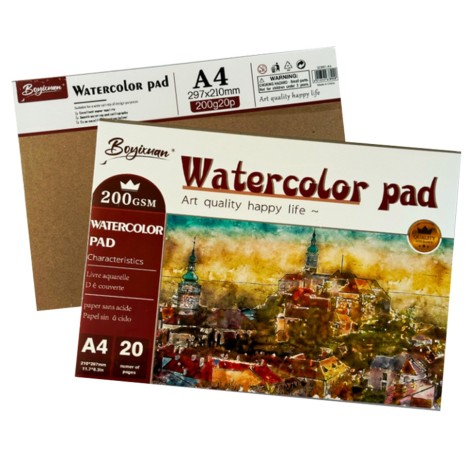 Скетчбук для малювання SBOOK20_200 формат А4, 20 сторінок, щільність 200 г/м2