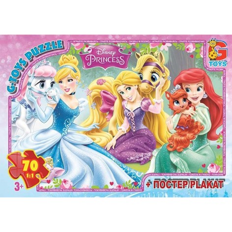 Пазли дитячі 