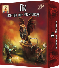 Настольная игра Лес: легенда про Мантикору 800057 военные игры                                                 