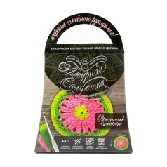 Комплект для творчості своїми руками 