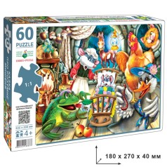 Детский пазл 