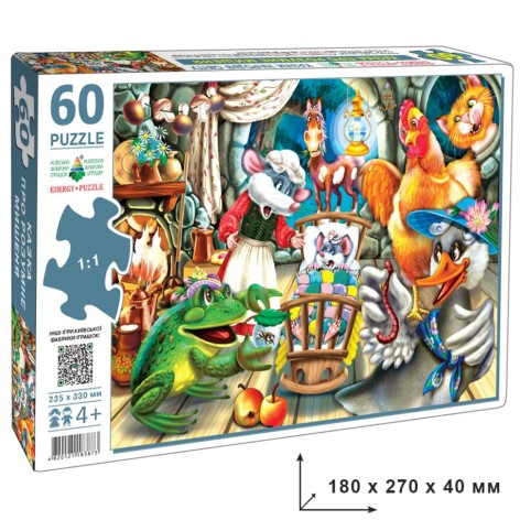 Детский пазл "Сказка об умном мышонке" Энергия Плюс 83873 на 60 элементов