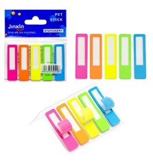 Закладка неоновая 